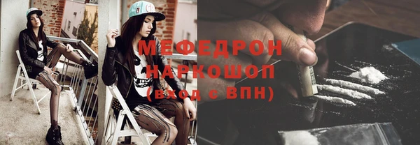 jwh Аркадак
