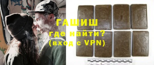 а пвп мука Снежинск