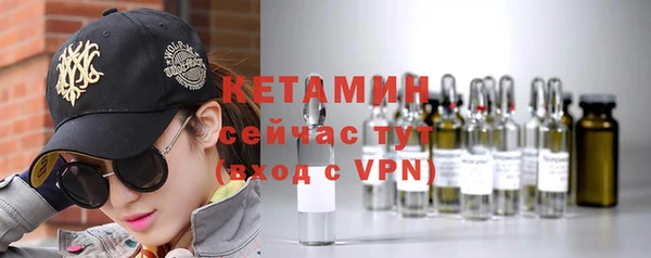 крисы Арсеньев