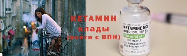 крисы Арсеньев