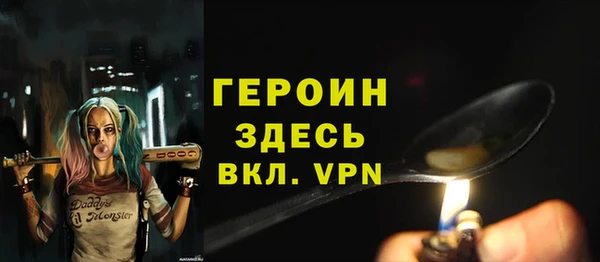 крисы Арсеньев