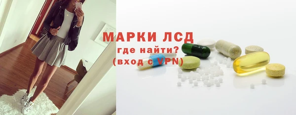 кокаин колумбия Слюдянка