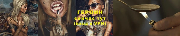 крисы Арсеньев