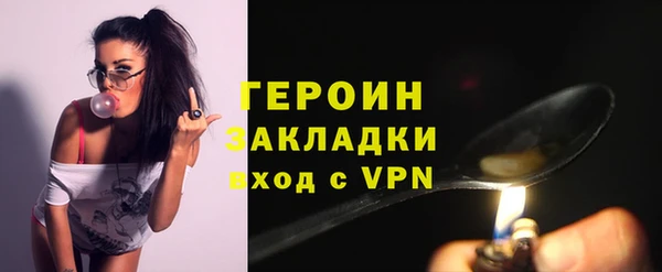 jwh Аркадак