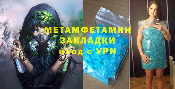 jwh Аркадак