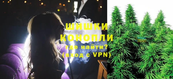 jwh Аркадак