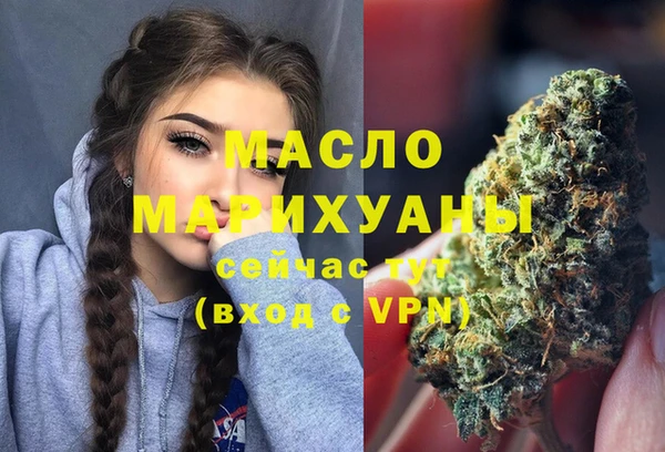 мяу мяу мука Козловка