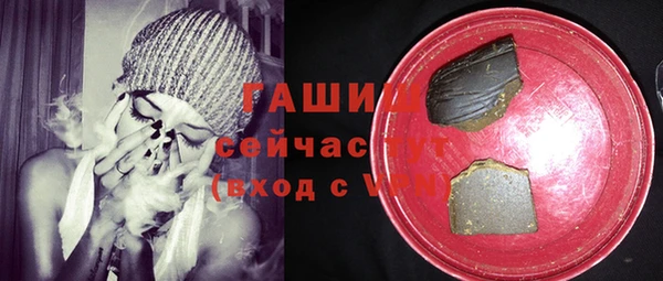 крисы Арсеньев