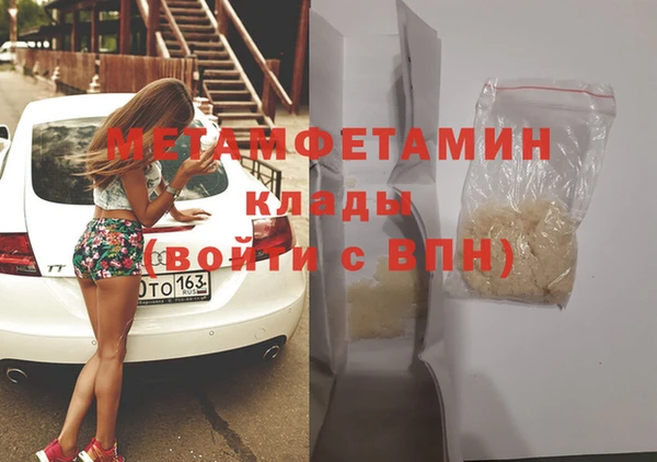 a pvp Снежногорск
