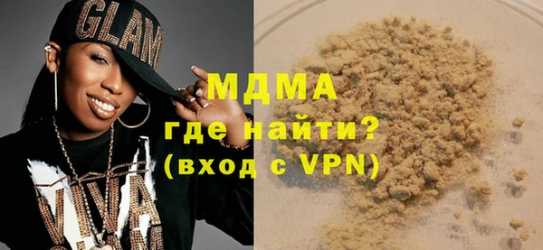 jwh Аркадак