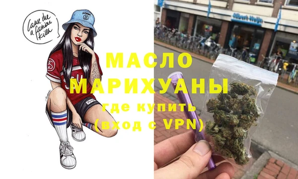 крисы Арсеньев