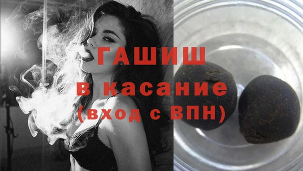 крисы Арсеньев