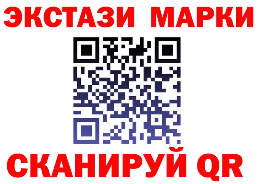 МЕФ мука сайт мориарти OMG Советская Гавань
